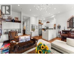 104 1811 W 16th Avenue, Vancouver, BC V6J2M3 Photo 9