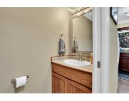 10 46375 Cessna Drive, Chilliwack Proper South, Chilliwack, BC V2P1A7 Photo 12