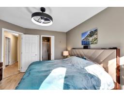 10 46375 Cessna Drive, Chilliwack Proper South, Chilliwack, BC V2P1A7 Photo 17