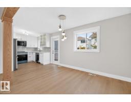 15826 67b St Nw, Edmonton, AB T5Z3A8 Photo 12