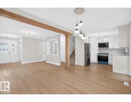 15826 67b St Nw, Edmonton, AB T5Z3A8 Photo 13