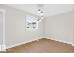 15826 67b St Nw, Edmonton, AB T5Z3A8 Photo 14