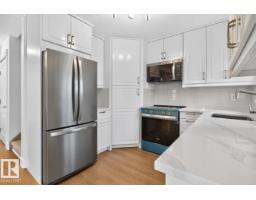 15826 67b St Nw, Edmonton, AB T5Z3A8 Photo 15