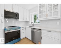 15826 67b St Nw, Edmonton, AB T5Z3A8 Photo 17
