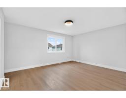 15826 67b St Nw, Edmonton, AB T5Z3A8 Photo 24