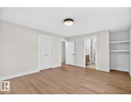 15826 67b St Nw, Edmonton, AB T5Z3A8 Photo 25
