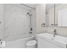 15826 67b St Nw, Edmonton, AB T5Z3A8 Photo 34