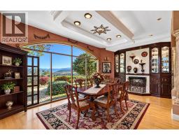 Other - 2802 West Bench Drive, Penticton, BC V2A8Z8 Photo 15