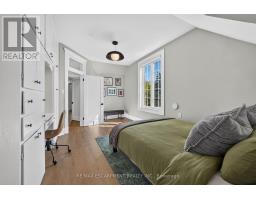22 Church Street E, Haldimand, ON N0A1H0 Photo 31