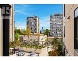 233 82 First Street, New Westminster, BC V3L0L8 Photo 15