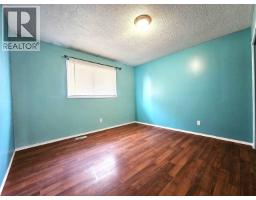 Bathroom of 1401 FRASER CRESCENT · Prince George, BC