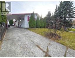 Photo 19 of 21, 1401 FRASER CRESCENT · Prince George, BC