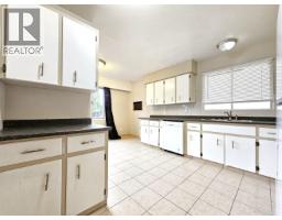 Photo 8 of 21, 1401 FRASER CRESCENT · Prince George, BC