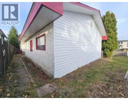Photo 21 of 21, 1401 FRASER CRESCENT · Prince George, BC