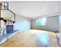 Living room of 1401 FRASER CRESCENT · Prince George, BC