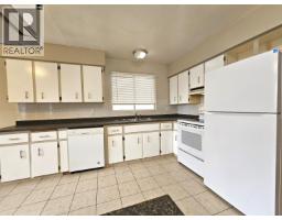 Photo 9 of 21, 1401 FRASER CRESCENT · Prince George, BC
