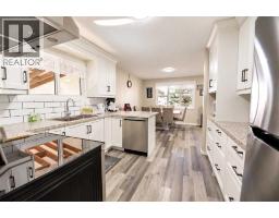 Laundry room - 1619 21 Street, Coaldale, AB T1M1G2 Photo 11