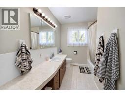 Storage - 1619 21 Street, Coaldale, AB T1M1G2 Photo 13