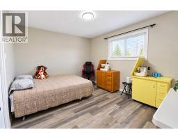 1619 21 Street, Coaldale, AB T1M1G2 Photo 15