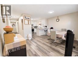Living room - 1619 21 Street, Coaldale, AB T1M1G2 Photo 7
