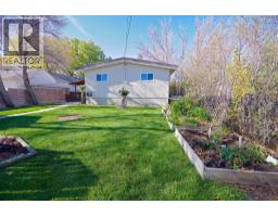 1619 21 Street, Coaldale, AB T1M1G2 Photo 36