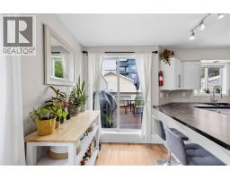 99 Calgary Avenue Unit# 101, Penticton, BC V2A2T7 Photo 12