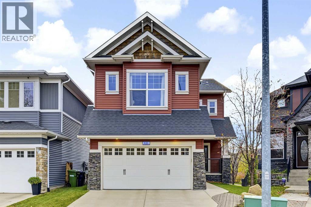 Photo of 680 Coopers Square SW, Airdrie