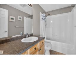 #416 15211 139 St Nw, Edmonton, AB T6V0A1 Photo 17