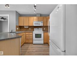 Laundry room - #416 15211 139 St Nw, Edmonton, AB T6V0A1 Photo 6