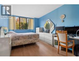 407 3970 Carrigan Court, Burnaby, BC V3N4S5 Photo 22