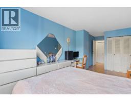 407 3970 Carrigan Court, Burnaby, BC V3N4S5 Photo 23
