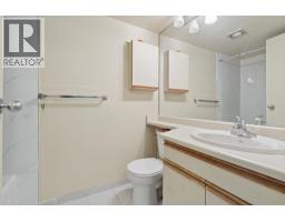 407 3970 Carrigan Court, Burnaby, BC V3N4S5 Photo 18