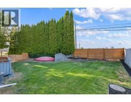 9159 Glenmore Road Unit# 1, Lake Country, BC V4V1R4 Photo 28