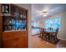 108 Tupper Avenue, Yorkton, SK S3N1L4 Photo 12