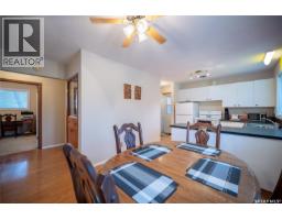 108 Tupper Avenue, Yorkton, SK S3N1L4 Photo 13