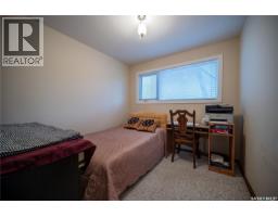108 Tupper Avenue, Yorkton, SK S3N1L4 Photo 14