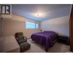108 Tupper Avenue, Yorkton, SK S3N1L4 Photo 17