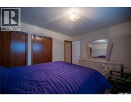 108 Tupper Avenue, Yorkton, SK S3N1L4 Photo 18
