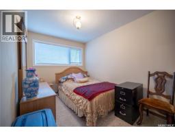 108 Tupper Avenue, Yorkton, SK S3N1L4 Photo 19
