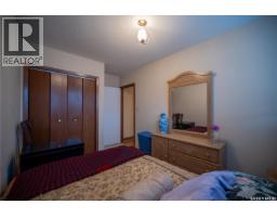 108 Tupper Avenue, Yorkton, SK S3N1L4 Photo 20