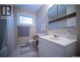 108 Tupper Avenue, Yorkton, SK S3N1L4 Photo 21