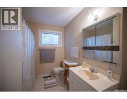 108 Tupper Avenue, Yorkton, SK S3N1L4 Photo 22