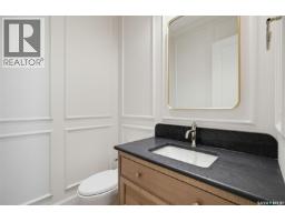 4pc Bathroom - 12 350 Cartwright Street, Saskatoon, SK S7T1B1 Photo 12