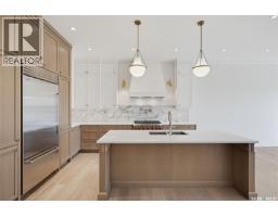 Other - 12 350 Cartwright Street, Saskatoon, SK S7T1B1 Photo 8