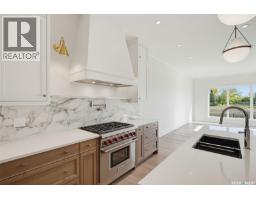 Other - 12 350 Cartwright Street, Saskatoon, SK S7T1B1 Photo 9