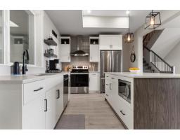 4 6262 Rexford Drive, Promontory, Chilliwack, BC V2R6B4 Photo 13