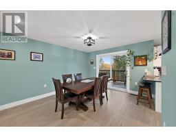Recreational, Games room - 11911 Highway 7, Beech Hill, NS B0J2L0 Photo 13