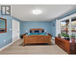 11911 Highway 7, Beech Hill, NS B0J2L0 Photo 18