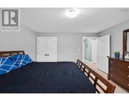 11911 Highway 7, Beech Hill, NS B0J2L0 Photo 26