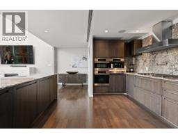 2603 1011 W Cordova Street, Vancouver, BC V6C0B2 Photo 13